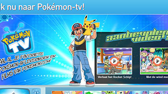 Project Screenshot: Pokémon